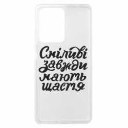 Xiaomi Redmi Note 12 Pro Plus 5G