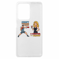 Xiaomi Redmi Note 12 Pro Plus 5G