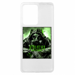 Xiaomi Redmi Note 12 Pro Plus 5G