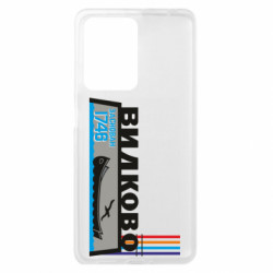 Xiaomi Redmi Note 12 Pro Plus 5G