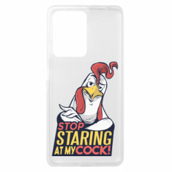 Чехол из раздела Птицы Stop Staring at My cock для Xiaomi Redmi Note 12 Pro Plus 5G - FATLINE Чехол из раздела Птицы Stop Staring at My cock для Xiaomi Redmi Note 12 Pro Plus 5G