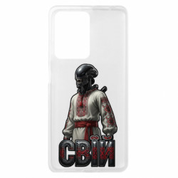 Xiaomi Redmi Note 12 Pro Plus 5G