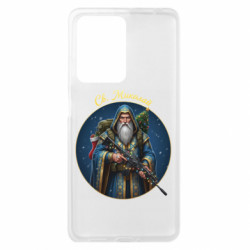 Xiaomi Redmi Note 12 Pro Plus 5G