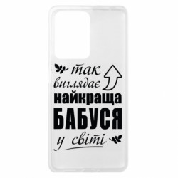 Xiaomi Redmi Note 12 Pro Plus 5G