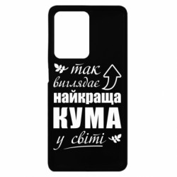 Xiaomi Redmi Note 12 Pro Plus 5G