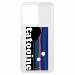 Xiaomi Redmi Note 12 Pro Plus 5G