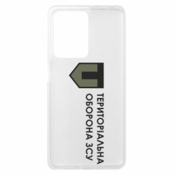 Xiaomi Redmi Note 12 Pro Plus 5G