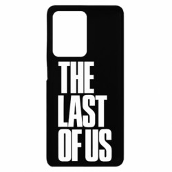 Xiaomi Redmi Note 12 Pro Plus 5G