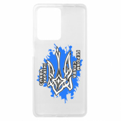 Xiaomi Redmi Note 12 Pro Plus 5G