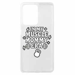 Xiaomi Redmi Note 12 Pro Plus 5G