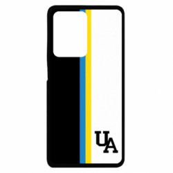 Xiaomi Redmi Note 12 Pro Plus 5G