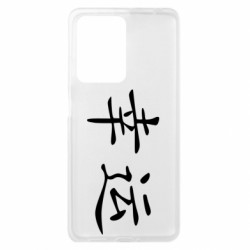 Xiaomi Redmi Note 12 Pro Plus 5G