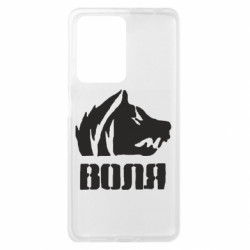 Xiaomi Redmi Note 12 Pro Plus 5G