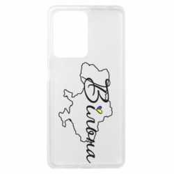 Xiaomi Redmi Note 12 Pro Plus 5G