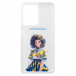 Xiaomi Redmi Note 12 Pro Plus 5G