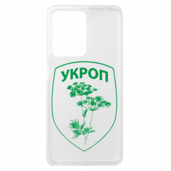 Xiaomi Redmi Note 12 Pro Plus 5G