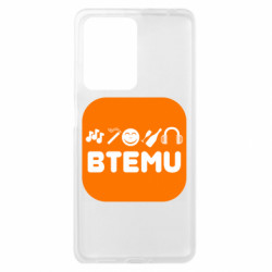 Xiaomi Redmi Note 12 Pro Plus 5G