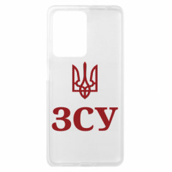 Xiaomi Redmi Note 12 Pro Plus 5G