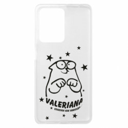 Xiaomi Redmi Note 12 Pro Plus 5G