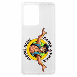 Xiaomi Redmi Note 12 Pro Plus 5G