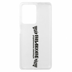 Xiaomi Redmi Note 12 Pro Plus 5G