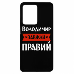 Xiaomi Redmi Note 12 Pro Plus 5G