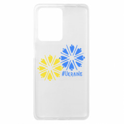 Xiaomi Redmi Note 12 Pro Plus 5G