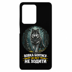 Xiaomi Redmi Note 12 Pro Plus 5G