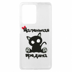 Xiaomi Redmi Note 12 Pro Plus 5G