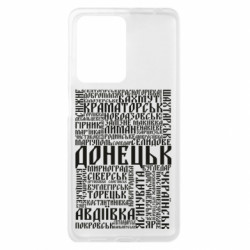 Xiaomi Redmi Note 12 Pro Plus 5G