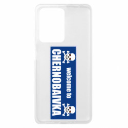 Xiaomi Redmi Note 12 Pro Plus 5G