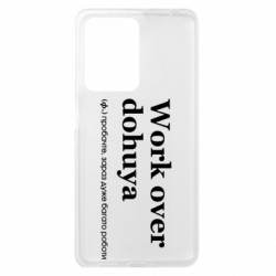 Xiaomi Redmi Note 12 Pro Plus 5G