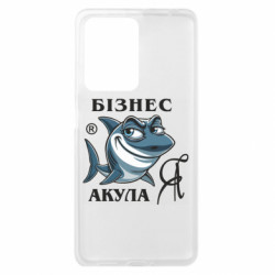 Xiaomi Redmi Note 12 Pro Plus 5G