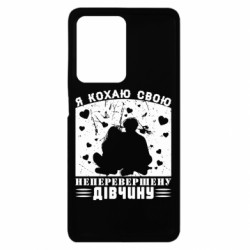 Xiaomi Redmi Note 12 Pro Plus 5G