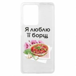 Xiaomi Redmi Note 12 Pro Plus 5G
