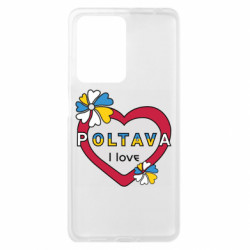 Xiaomi Redmi Note 12 Pro Plus 5G