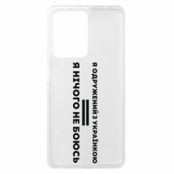 Xiaomi Redmi Note 12 Pro Plus 5G