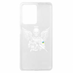 Xiaomi Redmi Note 12 Pro Plus 5G