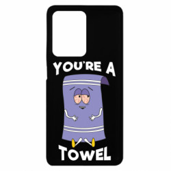 Xiaomi Redmi Note 12 Pro Plus 5G