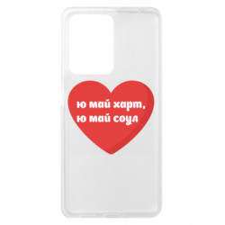 Xiaomi Redmi Note 12 Pro Plus 5G