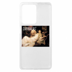 Xiaomi Redmi Note 12 Pro Plus 5G