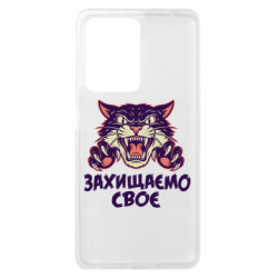 Xiaomi Redmi Note 12 Pro Plus 5G