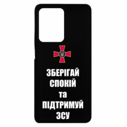 Xiaomi Redmi Note 12 Pro Plus 5G