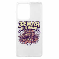 Xiaomi Redmi Note 12 Pro Plus 5G