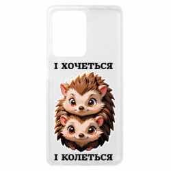 Xiaomi Redmi Note 12 Pro Plus 5G