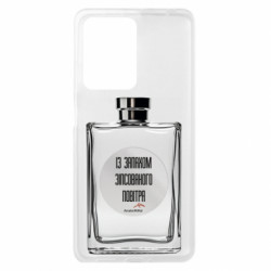 Xiaomi Redmi Note 12 Pro Plus 5G