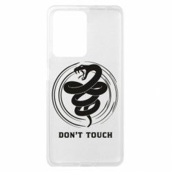 Чехол из раздела Авторские принты Змею не трогать для Xiaomi Redmi Note 12 Pro Plus 5G