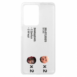 Xiaomi Redmi Note 12 Pro Plus 5G