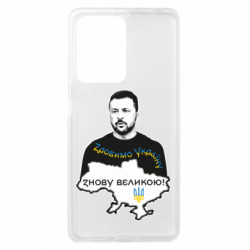 Xiaomi Redmi Note 12 Pro Plus 5G