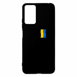 Xiaomi Redmi Note 12s